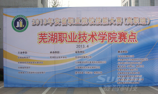 1434525420663119.jpg 20130428150046360.jpg