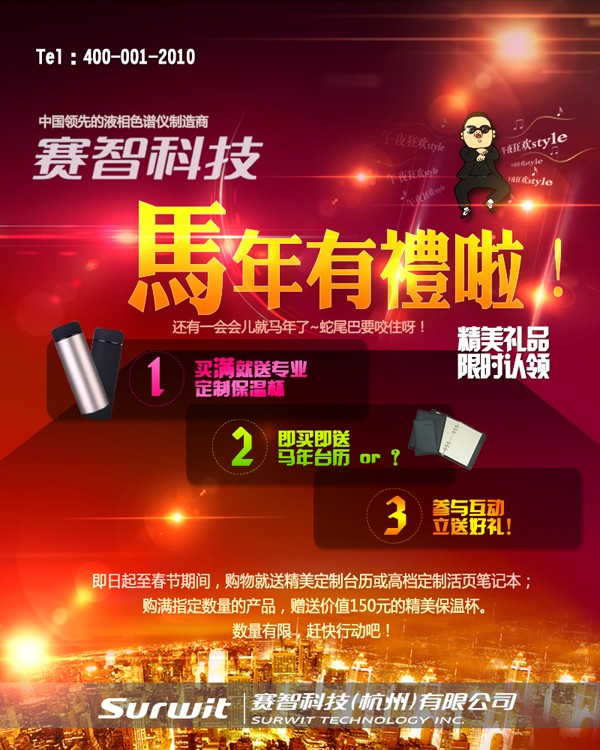 1434612756361079.jpg 20131211130149125.jpg