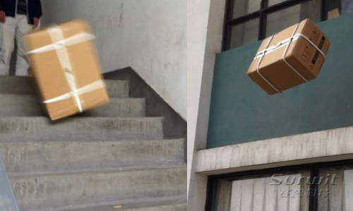 1434702059185897.jpg 實(shí)驗(yàn)2.jpg