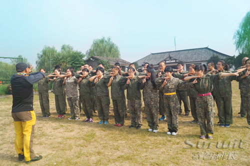 1435038989628823.jpg 101.jpg