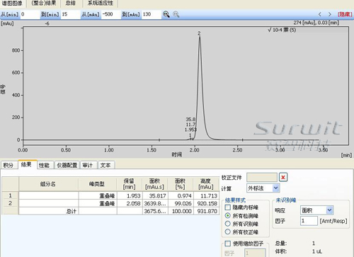 1435047570356389.jpg L8.jpg