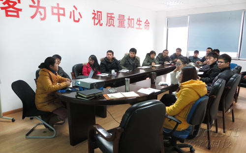 1435049370109382.jpg 年底培訓(xùn)1.jpg