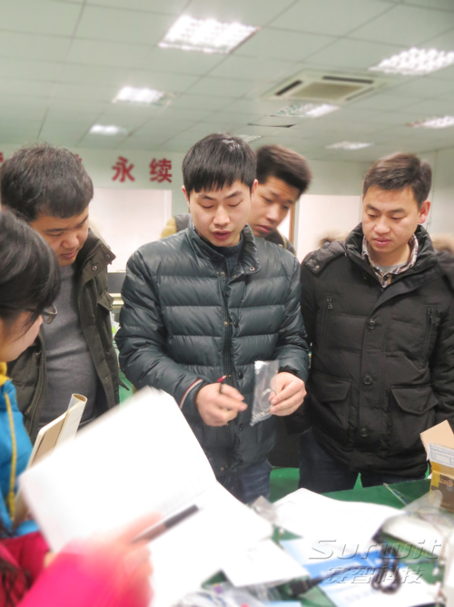 1435049429121457.jpg 年底培訓(xùn)3.jpg