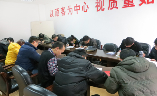 1435049464115837.jpg 年底培訓(xùn)4.jpg