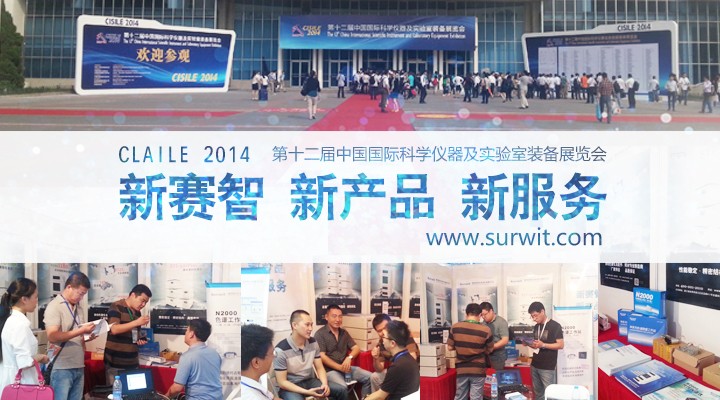 1435218790232328.jpg 20140526155302390.jpg