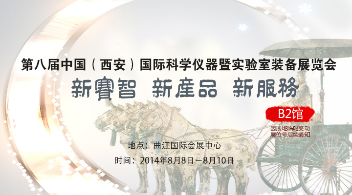 1435220172858914.jpg 20140805165932156.jpg