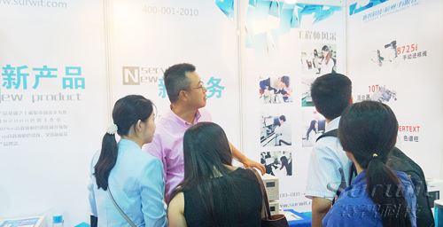 1435221204557907.jpg 4.jpg