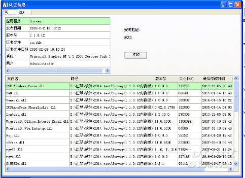 1460612915113022.jpg 12.jpg