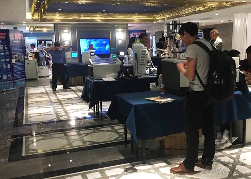 1495525060477032.jpg 活動(dòng)現(xiàn)場(chǎng).jpg