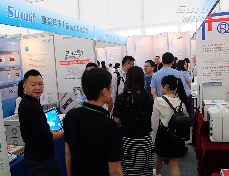 1495594601894307.jpg 現(xiàn)場.jpg