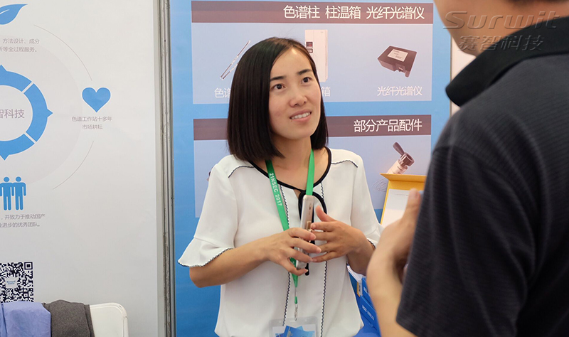 1495594663974852.jpg 展臺2.jpg