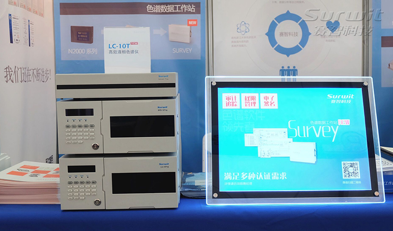 1495594681754838.jpg 展臺圖.jpg