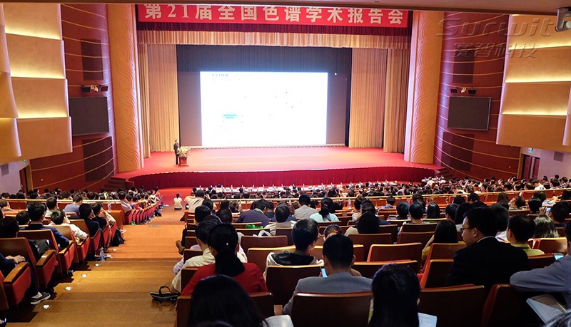 1495598650832483.jpg 會議.jpg