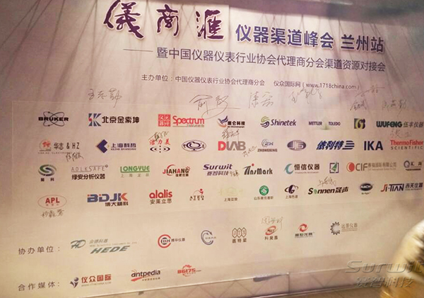 1499062019243263.jpg 儀商匯.jpg