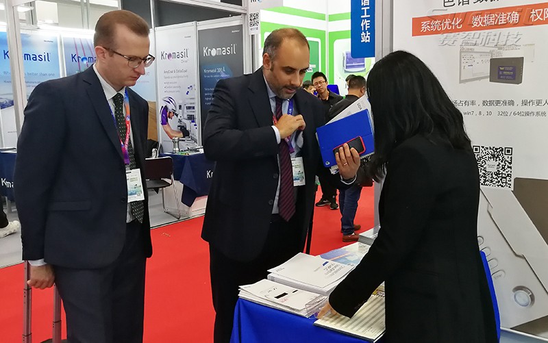 1507705676581490.jpg 歐洲客戶.jpg