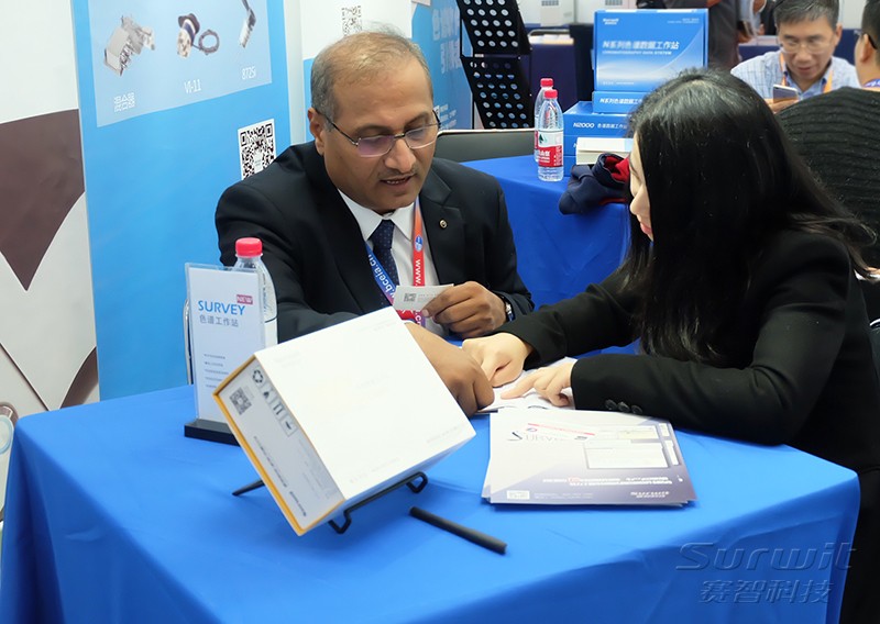 1507705695868516.jpg 交流.jpg