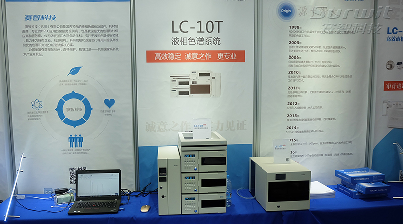 1507706700587076.jpg 展臺產(chǎn)品.jpg