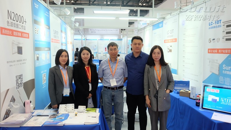 1507710439909811.jpg 大合影.jpg