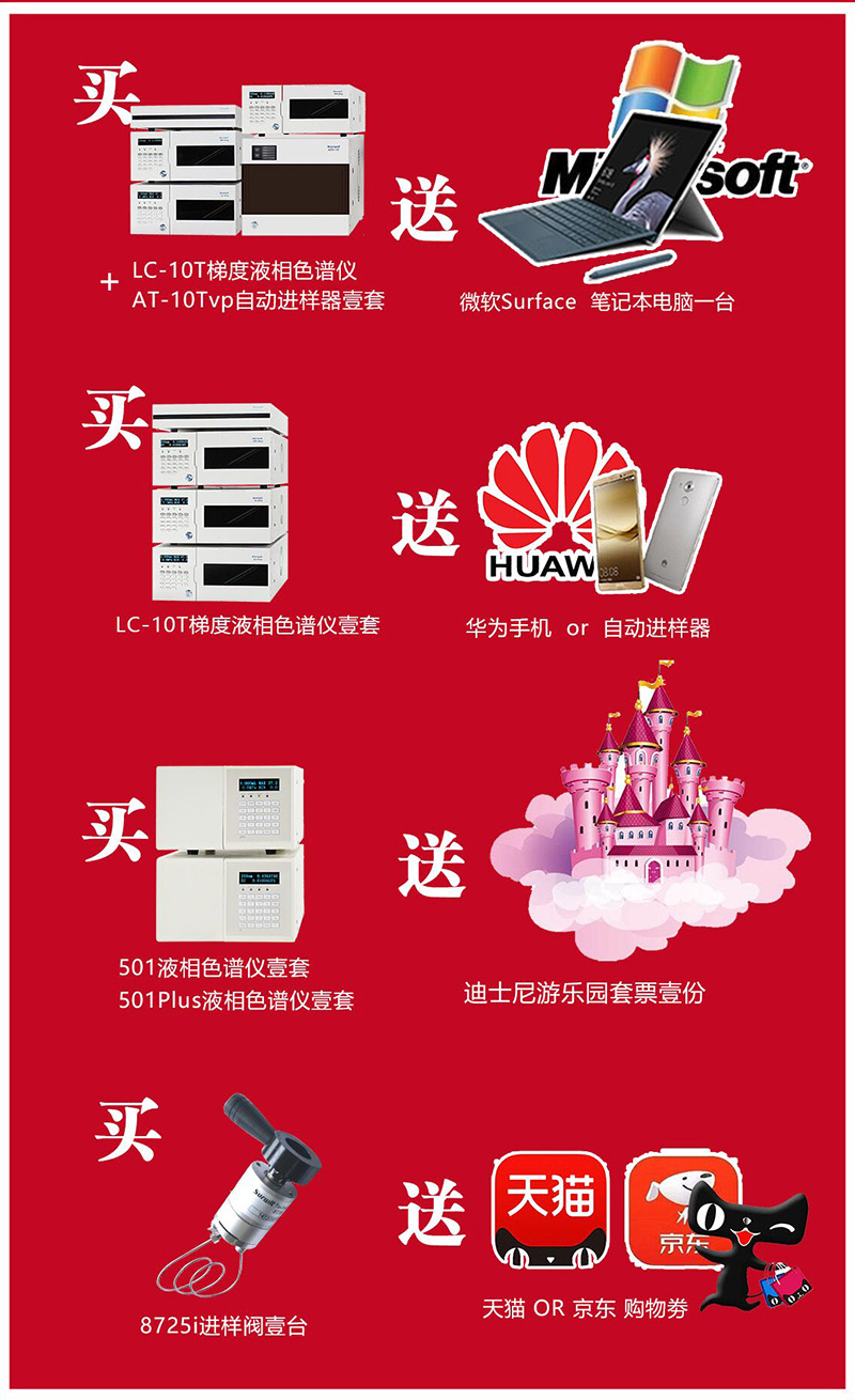 1512972507267785.jpg 小圖片.jpg