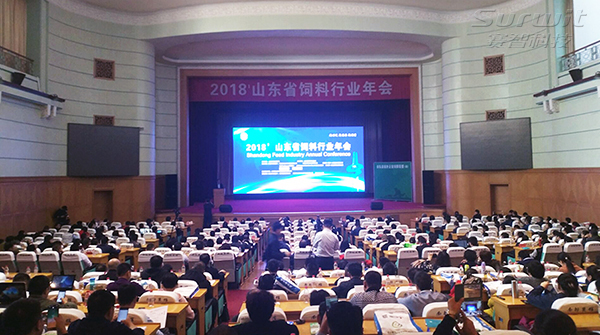 1521101980806402.jpg 會(huì)議.jpg