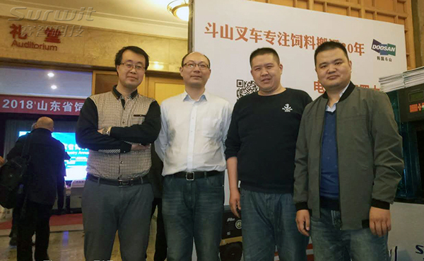 1521102153570845.jpg 合影.jpg