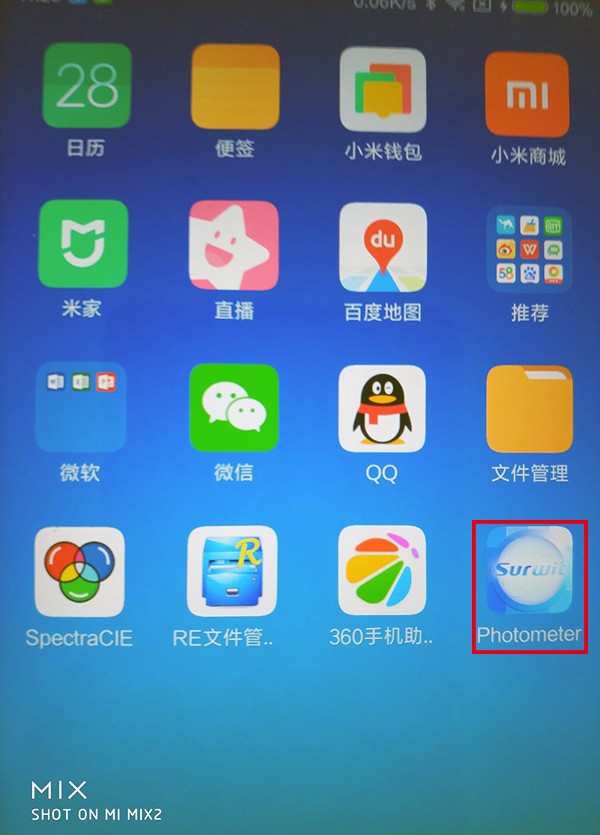 1525231784711322.jpg 手機圖標(biāo).jpg