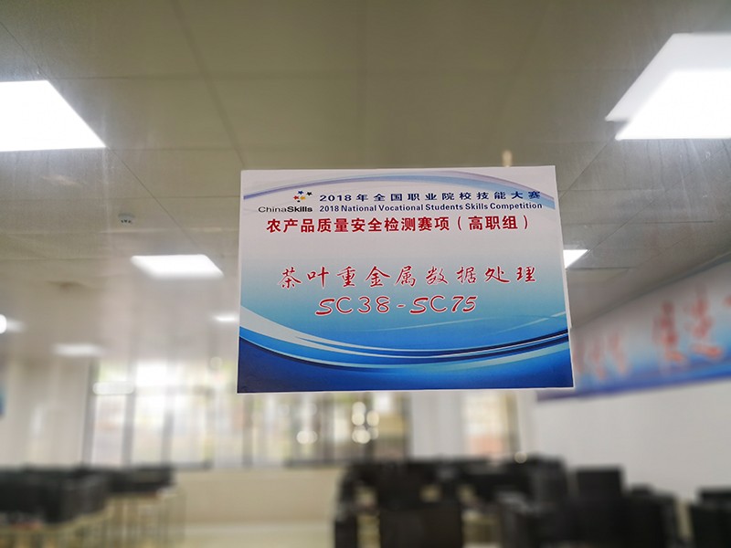 1528951013861895.jpg 比賽項(xiàng)目.jpg