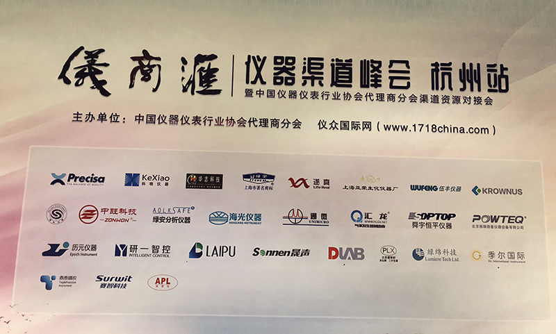 1539826217938057.jpg 杭州儀商匯1.jpg