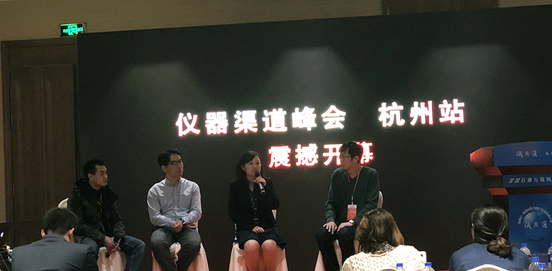 1539826232440698.jpg 儀商匯.jpg