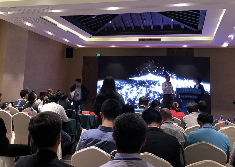 1539826244741769.jpg 儀商匯現(xiàn)場.jpg