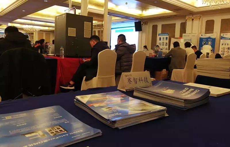 1577065146957756.jpg 微信圖片_20191223093846.jpg