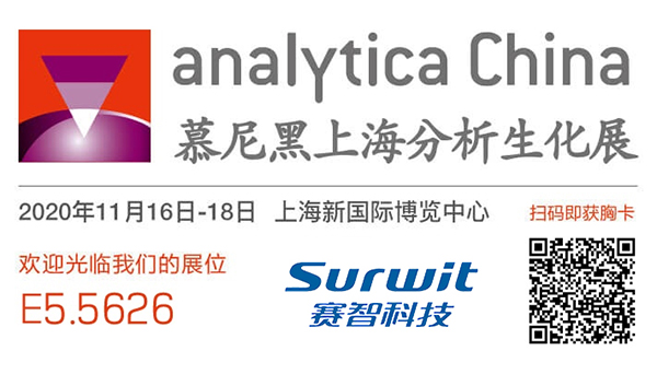 1606701515261866.jpg 臺(tái)頭圖.jpg