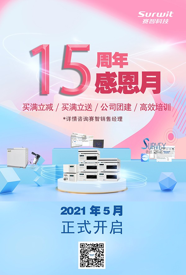 1620289003954098.jpg 小圖.jpg