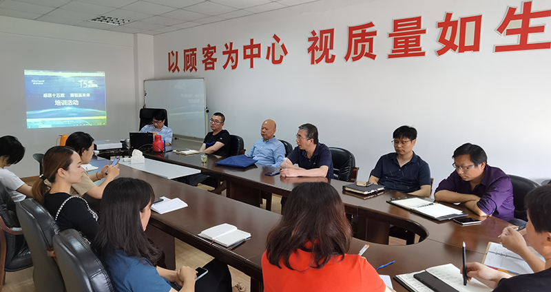 1621843860736811.jpg 管理培訓(xùn)圖.jpg