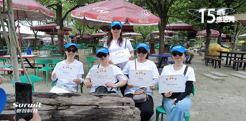 1622623870207933.jpg 獎(jiǎng)狀2.jpg