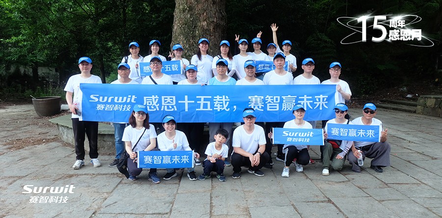 1622624122269382.jpg 臺(tái)頭圖1.jpg