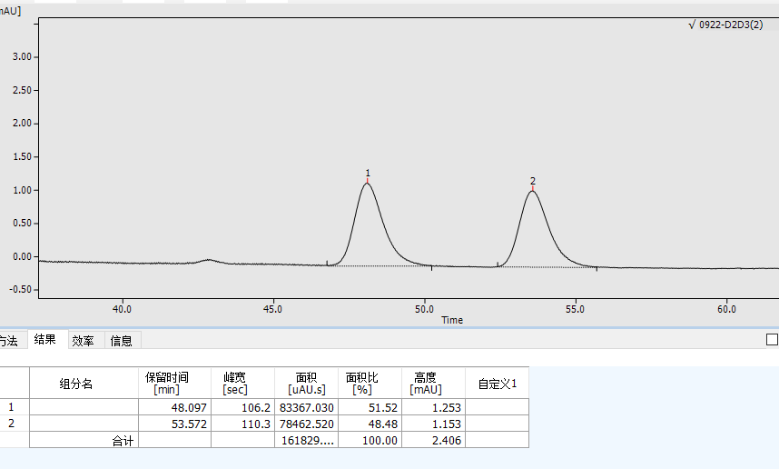 1691027375747423.png 640.png