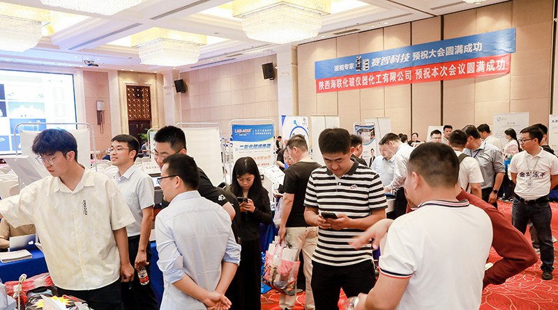 1714359998629289.jpg 大會6.jpg