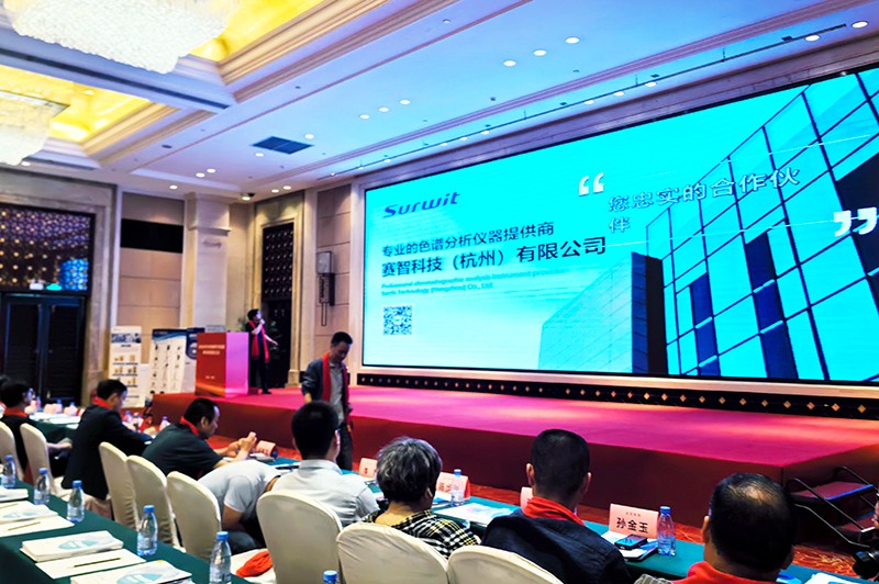 1714360201294775.jpg 大會4.jpg