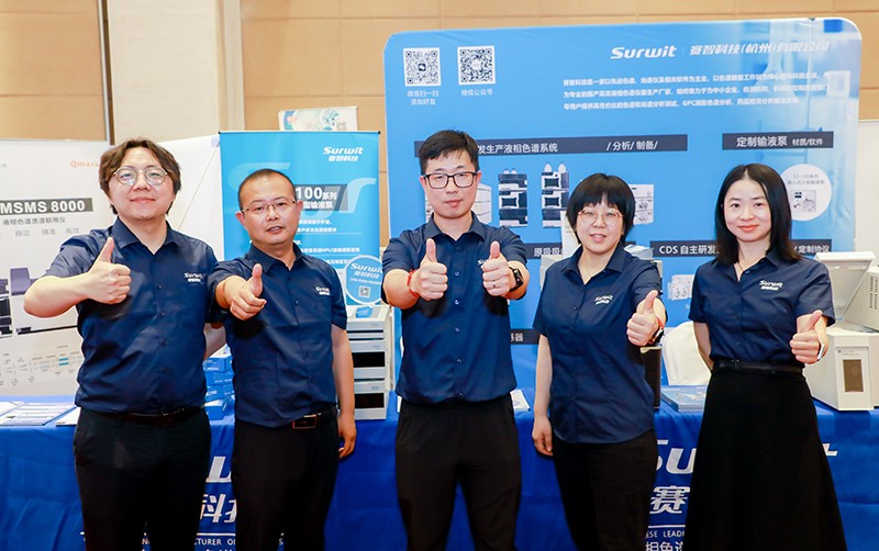 1714360218467110.jpg 大會5.jpg